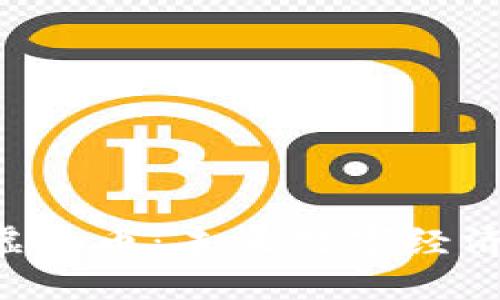 深入了解RCP虚拟币：未来数字经济的潜力与挑战