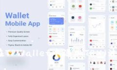 如何在TPWallet中添加TRX（波