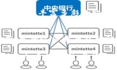   如何使用TPWallet查询授权