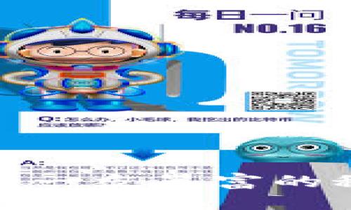 揭秘虚拟币一夜暴富的秘诀与风险