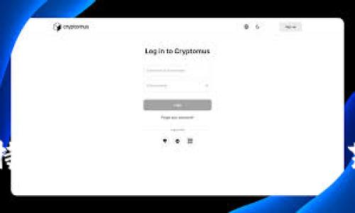 虚拟币为何持续下跌？深入解析市场动荡背后的原因