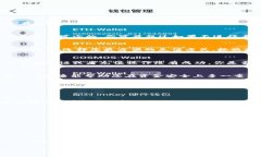   TPWallet如何显示人民币余