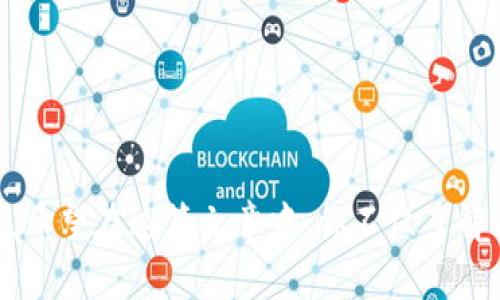 крайний国内稳定虚拟币：如何选择你的数字资产投资？/крайний
управляющий虚拟币, 稳定币, 投资, 加密货币/управляющий

引言
近年来，随着区块链技术的迅猛发展，虚拟币的热度日益攀升，投资者们纷纷涌入这个充满机遇和挑战的领域。当我们谈到虚拟币时，大家脑海中可能首先浮现出比特币或以太坊等波动剧烈的数字资产。然而，在这样一个动荡的市场中，稳定币作为一种新兴的虚拟货币类型，逐渐受到众多投资者的关注和青睐。那么，什么是稳定币？它到底是如何影响投资者的选择的呢？

什么是稳定币？
稳定币是一种特殊类型的加密货币，与某种法定货币（如美元、欧元）或其他资产（如黄金）挂钩，其主要目的是减少价格波动。简单来说，稳定币就像是一座桥梁，连接着传统金融市场和数字资产市场。由于它们能够提供更为稳健的价值表现，因此在数字资产的投资组合中，它们往往被视为避风港。

稳定币的种类
目前，市场上存在多种不同类型的稳定币，主要可以分为以下几类：
ul
    listrong法币抵押稳定币/strong：这些稳定币通常由法定货币作为保证，其每个代币都有相应的法币储备。例如，USDT（Tether）、USDC（USD Coin）等。你是不是也在考虑这类稳定币？/li
    listrong加密货币抵押稳定币/strong：此类稳定币以其他加密资产作为抵押，通常会超额抵押以确保稳定性。例如，DAI就是一种以以太坊为抵押的稳定币。/li
    listrong算法稳定币/strong：这一类型的稳定币并不直接使用法币或加密货币作为抵押，而是通过算法调节供需关系来维持其价值的稳定。例如，AMPL（Ampleforth）。/li
/ul

稳定币的优势
稳定币在数字货币领域中有许多独特的优势：
ul
    listrong减少波动性/strong：相较于其他加密货币，稳定币的价值波动较小，适合希望减少风险的投资者。/li
    listrong易于交易/strong：稳定币在交易平台上的流动性相对较高，成为了交易过程中常用的“桥梁”资产。/li
    listrong全球流通性/strong：由于稳定币与法定货币挂钩，用户只需通过简单的操作即可实现全球转账。/li
/ul

如何选择合适的稳定币？
在面对众多稳定币的选择时，投资者应该考虑以下几个关键因素：
ul
    listrong透明度和信任度/strong：选择那些能够提供透明的资产储备证明和审计报告的稳定币，例如USDC和PAX。/li
    listrong市场接受度/strong：了解所选稳定币在交易所的流通情况，以及其在市场中的接受度和使用频率。/li
    listrong安全性/strong：查阅相关的安全事件记录，您是否曾担心过这些币种的安全性问题？/li
/ul

稳定币面临的挑战
尽管稳定币具备许多优势，但也面临着一些挑战：
ul
    listrong监管风险/strong：随着各国对加密货币监管政策的不断变化，稳定币的法律地位可能会受到影响。/li
    listrong市场信任危机/strong：如果某些发行稳定币的公司未能提供足够的透明度，可能会导致市场信任度下降。/li
    listrong技术风险/strong：稳定币的智能合约及其技术架构可能存在安全隐患，如黑客攻击等。/li
/ul

投资建议和注意事项
在决定投资稳定币时，您一定要谨慎。首先请确保您了解稳定币的基本概念和市场动态。在投资之前，您是否已经准备好一套完整的风险管理策略？例如，您可以参考以下几点：
ul
    listrong多元化投资/strong：在投资组合中合理配置不同类型的虚拟币，以分散风险。/li
    listrong定期审查持仓/strong：市场条件随时可能变化，定期审查您的投资组合，调整策略以应对波动。/li
    listrong与专业人士咨询/strong：如果您是初学者，向金融顾问或经验丰富的投资者请教，获得专业指导。/li
/ul

结语
稳定币作为一种新的数字资产形式，正在深刻影响着加密货币市场的未来。无论您是打算进行长期投资还是短期交易，了解稳定币的特性及其市场情况都是非常必要的。希望在这篇文章中，你不仅了解到稳定币的定义与种类，更能在未来的投资过程中做出更加明智的选择。你准备好进入这个充满可能性的数字货币世界了吗？