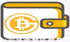 当今虚拟币的崛起：你准