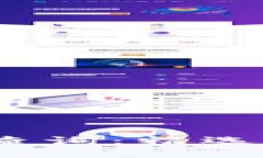 2023年虚拟币行情查询：精