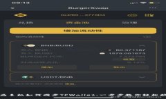 华为手机如何同步TPWalle