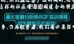   虚拟币RDG：将数字货币引