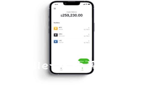 如何在TPWallet中购买代币：新手指南