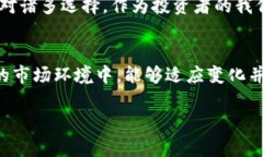   2023年最新虚拟币挖矿动