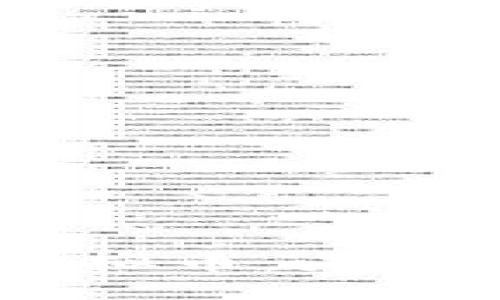 : 深入了解DATAC虚拟币：未来数字货币的引领者？