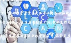 bianzi虚拟币叫停名单深度