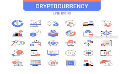 注意：以下内容为信息交流之用，并不构成任何投资建议。虚拟货币市场具有一定风险，投资需谨慎。 

以下是您请求的内容：

深入了解虚拟币TVC：未来的潜力和风险分析