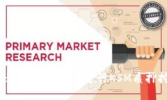 如何通过TPWallet进行KSM质押