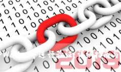 如何在TPWallet中进行验证：