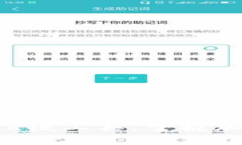 使用TPWallet看K线工具，掌握加密货币市场动态