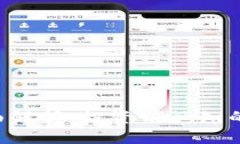 : 虚拟币Rial全面解析：投