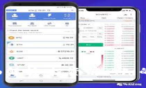 : 虚拟币Rial全面解析：投资前必知的市场动态与风险