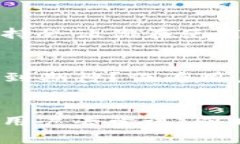    TPWallet电脑版网页版：全