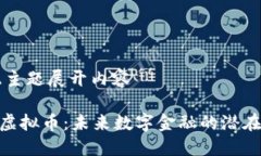 就此主题展开内容  :  MJ