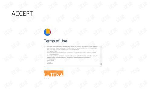 如何在TPWallet查看提币网络：详细指南
