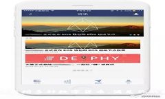 TPWallet新增多种数字货币，