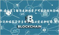 在 TP Wallet 中质押 HT（Hu