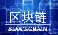 YAM虚拟币：Defi领域的未来