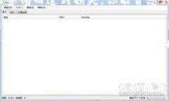   如何判断TP Wallet的真假？