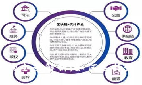 矿场虚拟币的全景解析：如何选择最佳投资机会