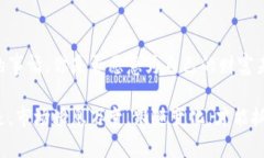   CAD虚拟币：如何在加密货