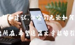 视频/视频  虚拟币, 投资