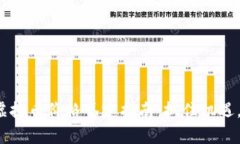 2023年虚拟币价格鉴定指南