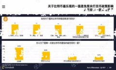   虚拟币NAC行情：投资机会
