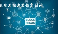 很抱歉，您可能需要更具