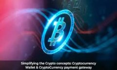 NXT虚拟币：探索区块链的