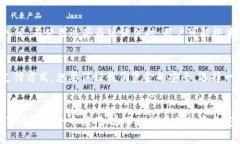   谷歌下载的TPWallet是正版