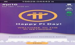 了解UCK虚拟币：未来数字