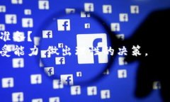    yfhi虚拟币：一个值得关