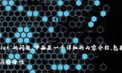 根据您提供的信息，关于