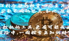 baioti炒作虚拟币币值的秘