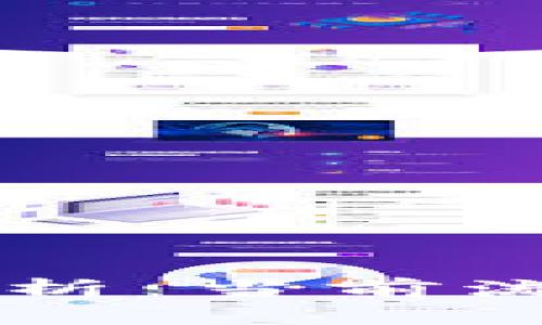 中国大陆虚拟币合约全解析：当前流行的交易平台与合约类型