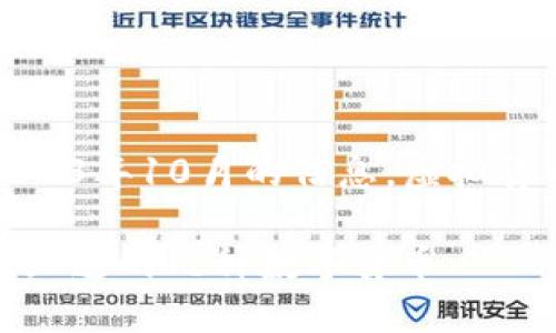 注意：以下内容基于截至2023年10月的信息，虚拟货币的情况可能会随时变动。

探秘印度的虚拟币：你必须知道的几种数字货币