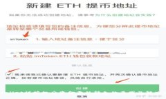 TPWallet被授权后资金意外转