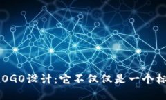 狗币外汇虚拟币的LOGO设计