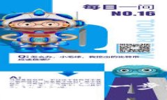 TP钱包安卓版下载教程：一