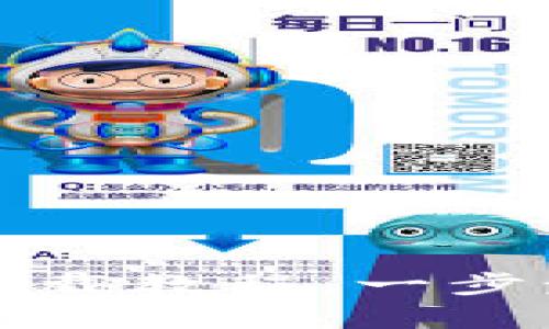 TP钱包安卓版下载教程：一步步教你轻松安装