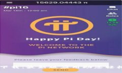 TPWallet官方下载：最新版应