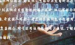 TPWallet的移除，通常指的是