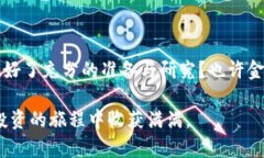   深入解析 Poolz 虚拟币：