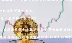   BBGO虚拟币：揭秘这场数